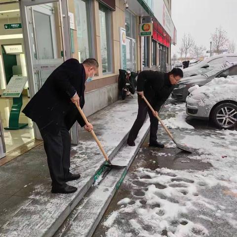 冬日扫雪