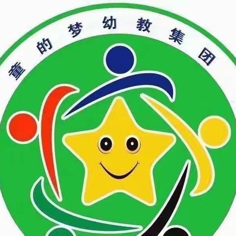 时光恰好，遇见真好——无为童的梦幼儿园2024春季招生啦！