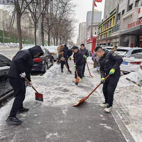 瑞雪兆丰年