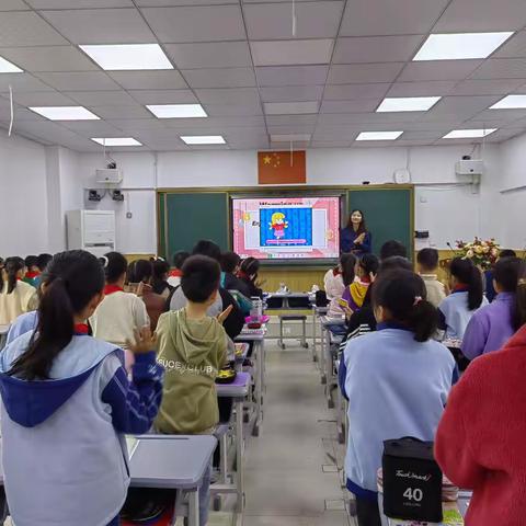 “英”你而来，快乐新年！——福州市斗南小学三年级英语公开课