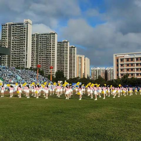 海南省技师学院第十二届运动会