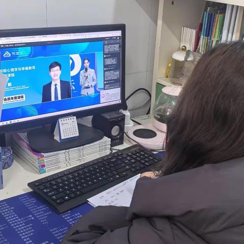扬教研之帆，谱写成长乐章——金鹰小学科信心组2025年寒假线上学习活动分享