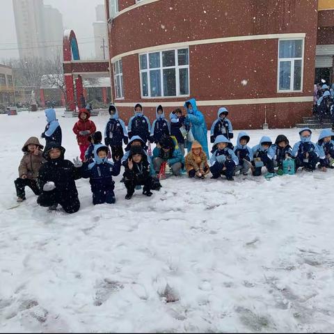 点亮童年，趣玩雪天——逸夫实验小学一年级十班