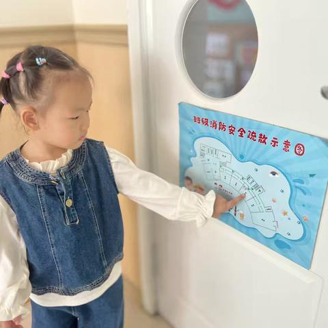 2025.10.13——10.24 ‍小三班两周活动总结