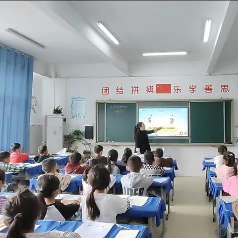 以教促研，以研促教，教研相随，共赴成长——卡斯镇中心完全小学数学课题开展成果汇报课活动。