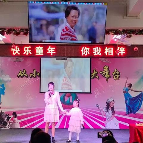 显春学校幼儿园电子琴班2022年春季学习记录