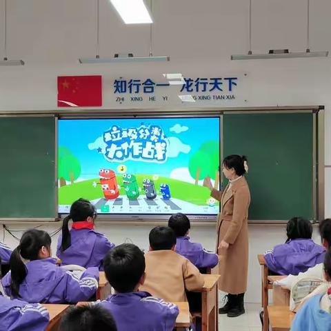 垃圾分类有画说 童心妙笔在行动——兴龙湖小学垃圾分类主题绘画活动