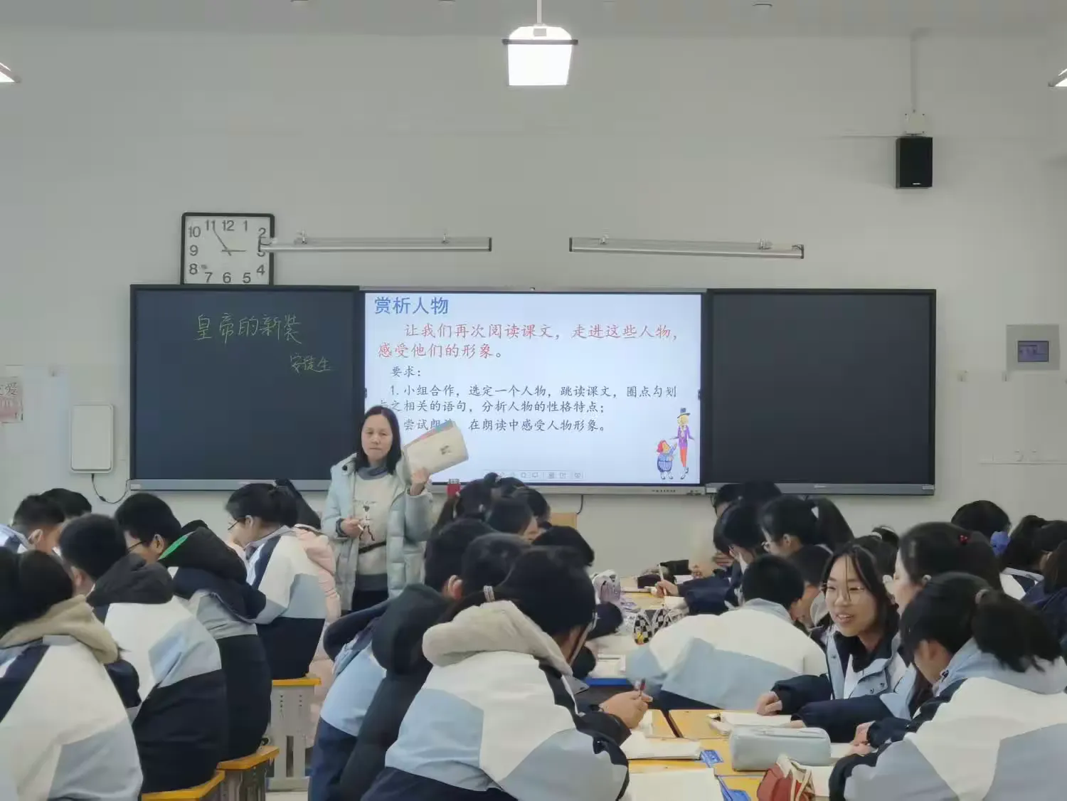 简篇-荒诞离奇中“探”深刻
滑稽可笑中“寻”深思