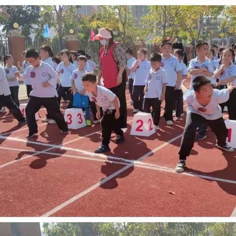 驰骋赛场，童心飞扬——官士墩小学第二届体育节