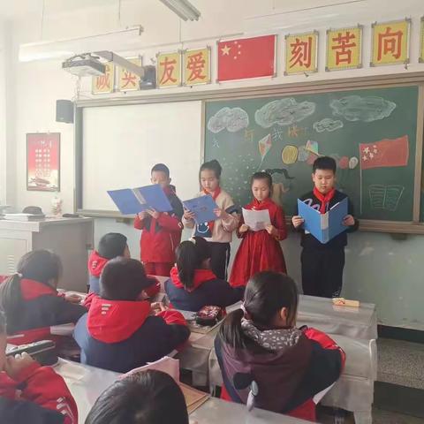 白银区第三小学四年级五班~~“我是班级小主人”——民主管理班级活动