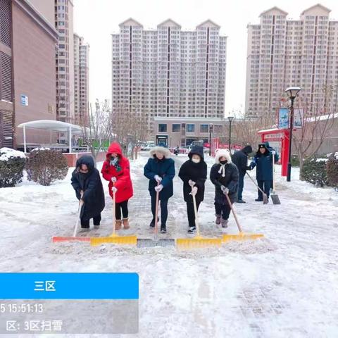 爱心❤️守望,风雪🌨️通行。