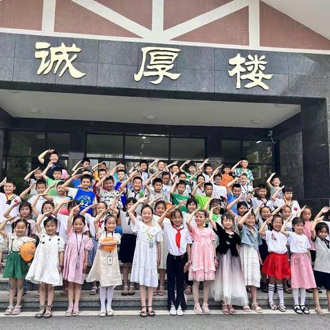 我开心，我快乐！美食分享之六一欢乐童年，尽在21109！