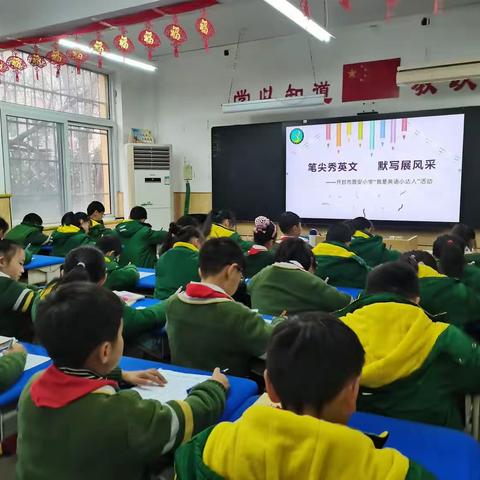 落笔生花，“英”你而美