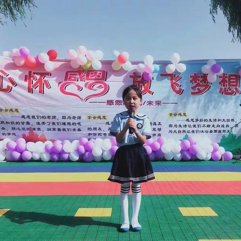 八里庄幼儿园六一活动美篇