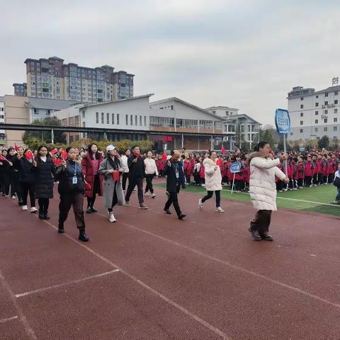 享受运动激情   绽放生命光彩——记湄潭县浙大小学第四届冬季运动会