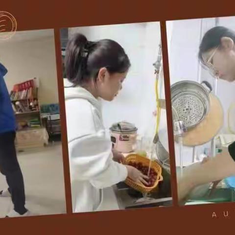 在劳动中成长                    九年级21班