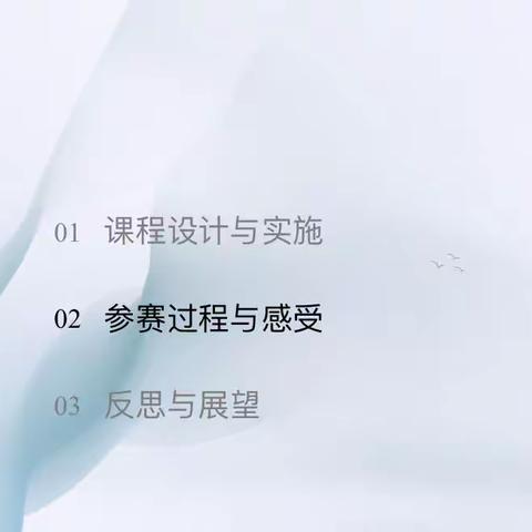 澜沧县高中化学名师工作室第六次暨云南省高中化学孙毅名师工作室澜沧小组第五次集中研修活动