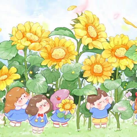 🌻快乐六一 趣味童年——马贵镇甘埇小学儿童节活动