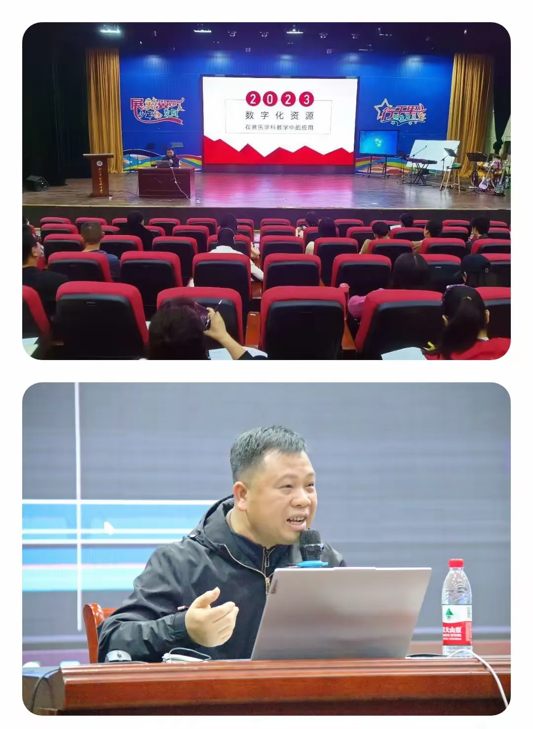 简篇-群策群力研磨课 凝心聚力共成长--柳南区中小学音乐学科八桂教学通主题研修活动