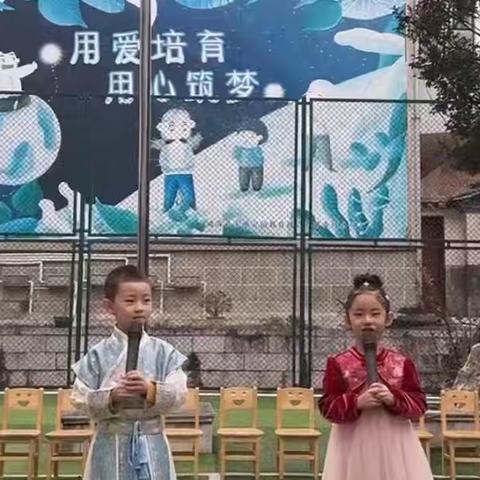 “萌娃迎国庆.童心颂祖国”2024年通海县顺城幼儿园迎国庆系列活动