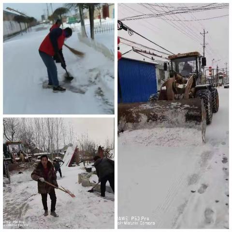 扫雪除冰暖人心，护民平安志愿行--林南仓镇开展义务清扫积雪志愿活动