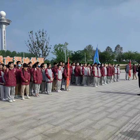 深度研学——亲近湿地科考生态  探寻人与自然——长治市火炬中学268班研学旅行