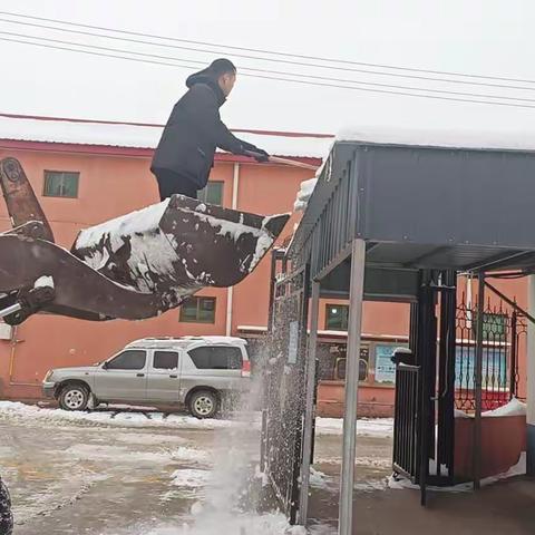 清扫积雪，贴心守护