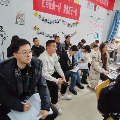 “感恩父母，励志前行”博湖县奇石中学主题班会示范课活动