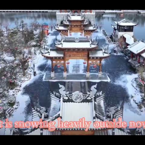 【冬与雪的邂逅】这个冬天“英”你而美