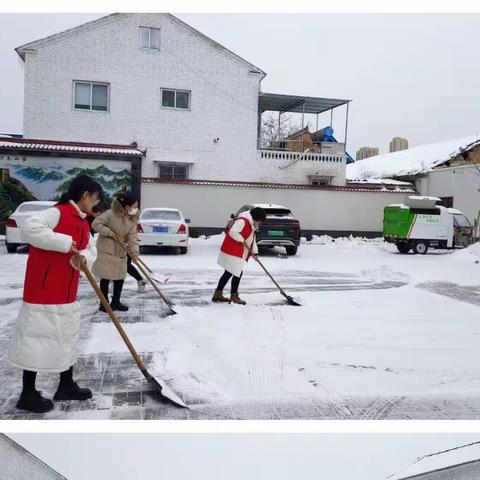 村委网格齐奋战 铲冰除雪保平安