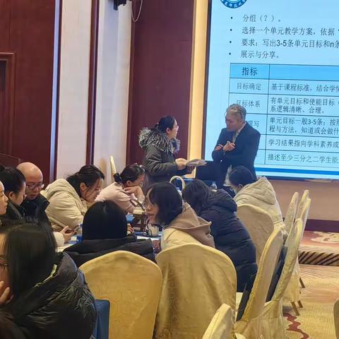研而有获 思而远行——上高县敖小教共体赴上海研修活动纪实第二天
