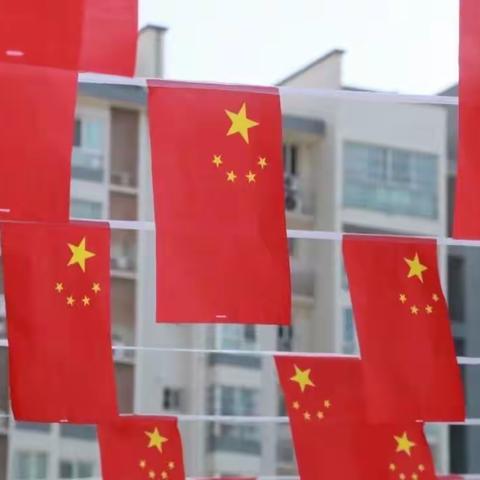 童心献礼，欢度国庆——飞扬学社2022年庆国庆主题活动