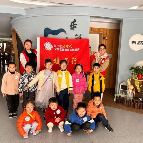 新时代文明实践/童声颂祖国，红歌润童年——禄口中心幼儿园周六红色故事公益课堂