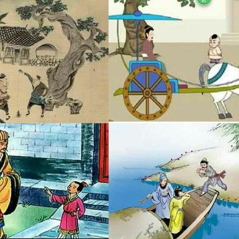 知同教育七上课内外文言班（新初一）