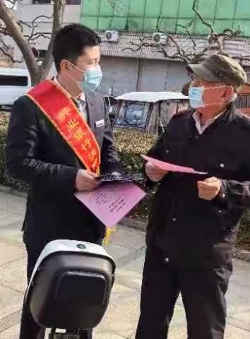 兴业银行济南分行恪守支付为民 优化支付服务