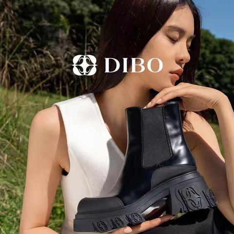 DIBO/碲铂品牌女鞋即将入驻青县信誉楼！