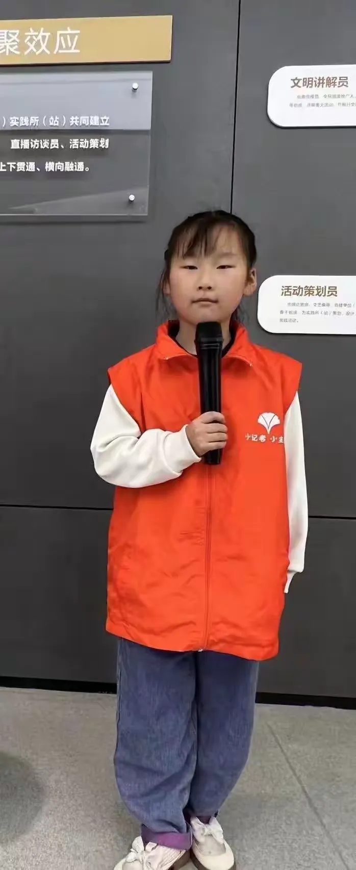 简篇-百花齐放,大放光彩——襟江小学教育集团三(11)班班级吉尼斯风采展示