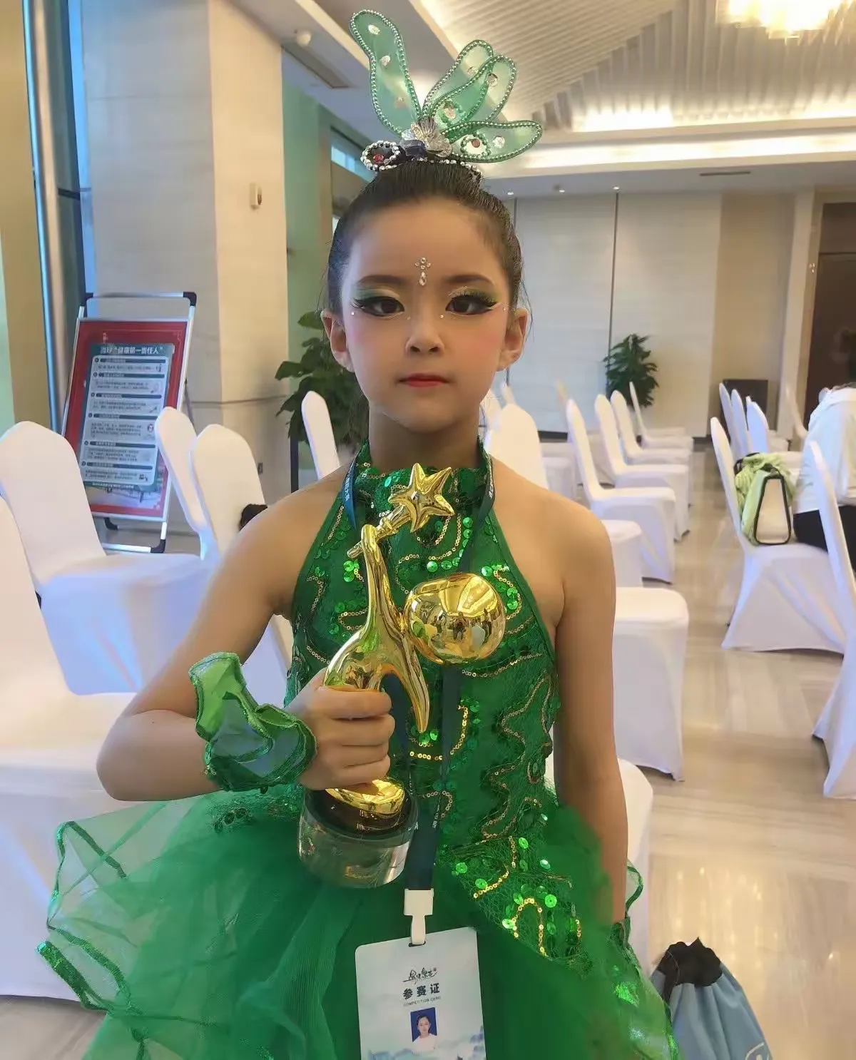 简篇-百花齐放,大放光彩——襟江小学教育集团三(11)班班级吉尼斯风采展示