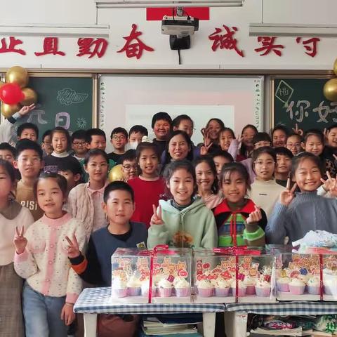 2023，我们砥砺奋进！2024，我们继续阔步前行——实验小学四年级六班家长进课堂活动