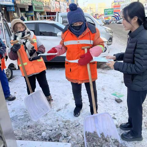 矿区支行开展“关爱劳动人民 港湾保驾护航”系列活动