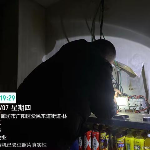 【会员风采】平凡岗位，精彩人生