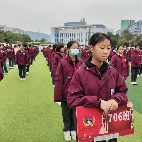 看今天，意志锤炼；待他日，壮志凌云