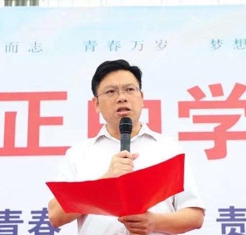 宜章养正中学胡耀平：二十余载无悔奉献教育事业 静心守望教育热土 （2022年5月10日发表在宜章人民政府网）