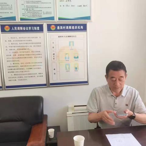 国寿陈仓支公司学生险理赔月报