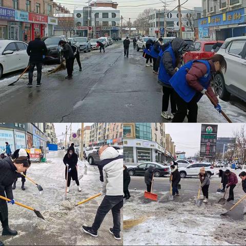 以“雪”为令 闻“雪”而动