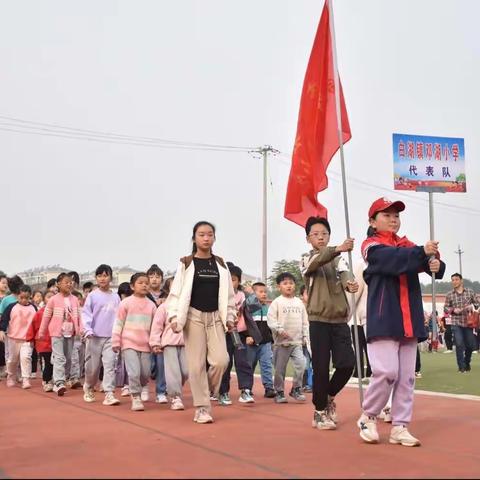 邓湖小学雨雪天气安全出行温馨提示