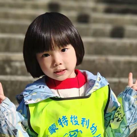 贝乐幼儿园——吴怡萱成长档案
