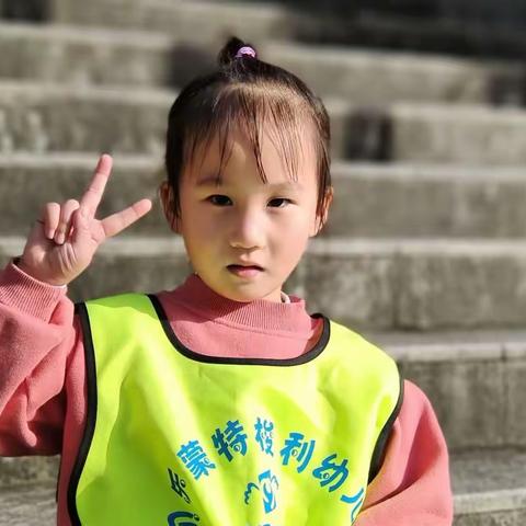 贝乐幼儿园——梁紫君成长档案