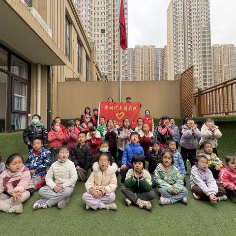 “植此青绿 共树未来" |惠祥社区植树节活动