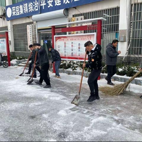 菜园集司法所组织社区矫正人员开展义务扫雪除冰活动